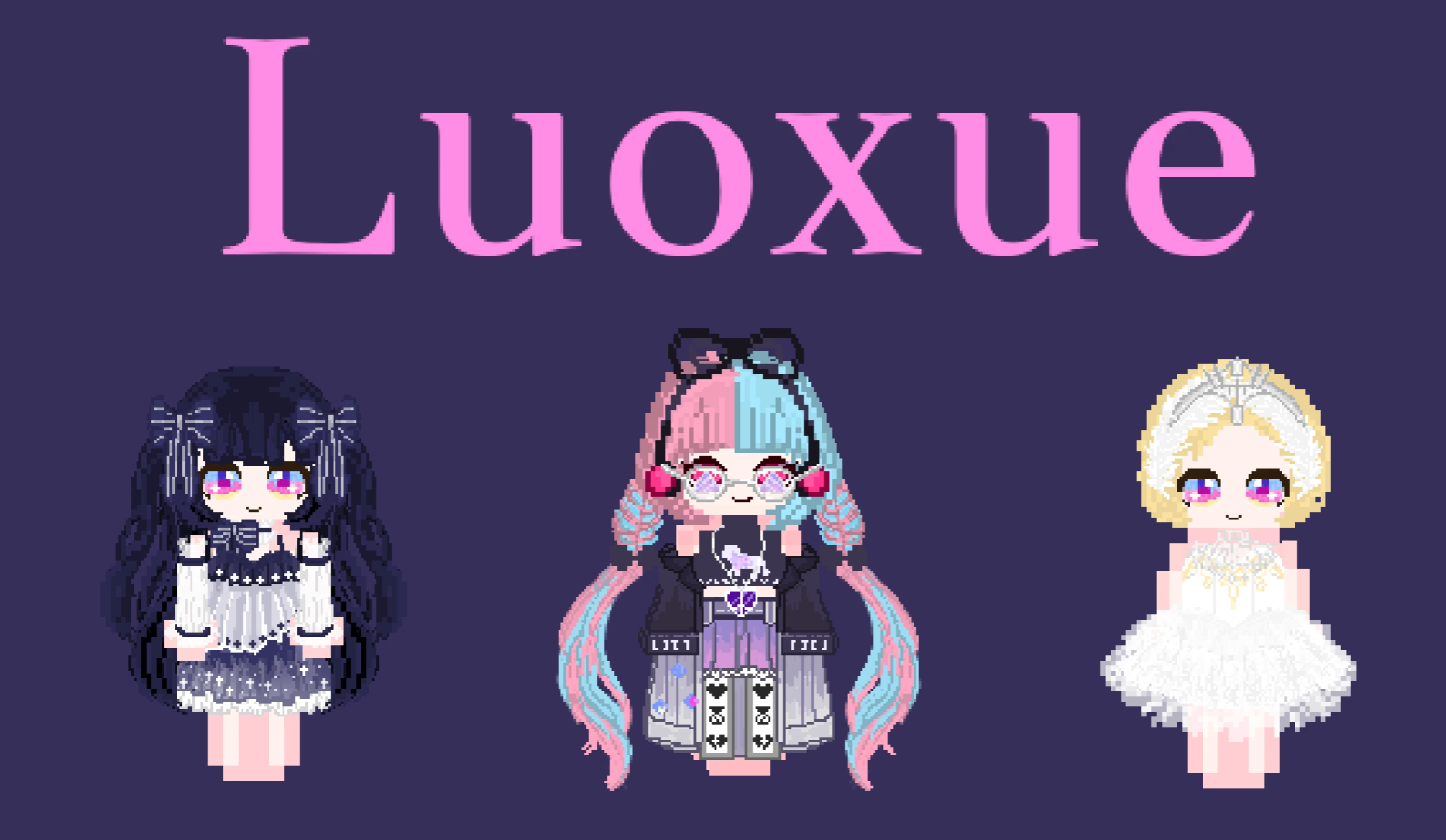 星露谷物语 闪耀暖暖服装-2-奇游Mod大师