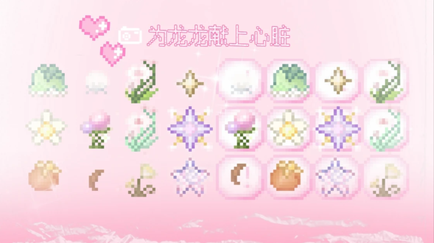 星露谷物语-暖暖与爱-奇游Mod大师