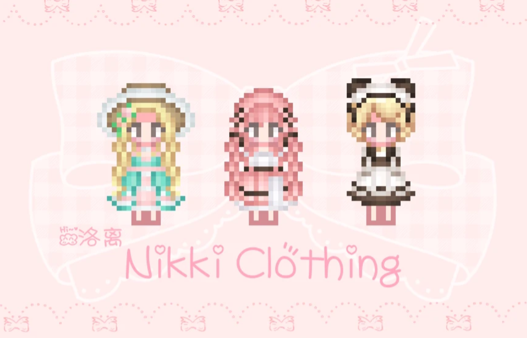 星露谷物语-暖暖衣服-奇游Mod大师