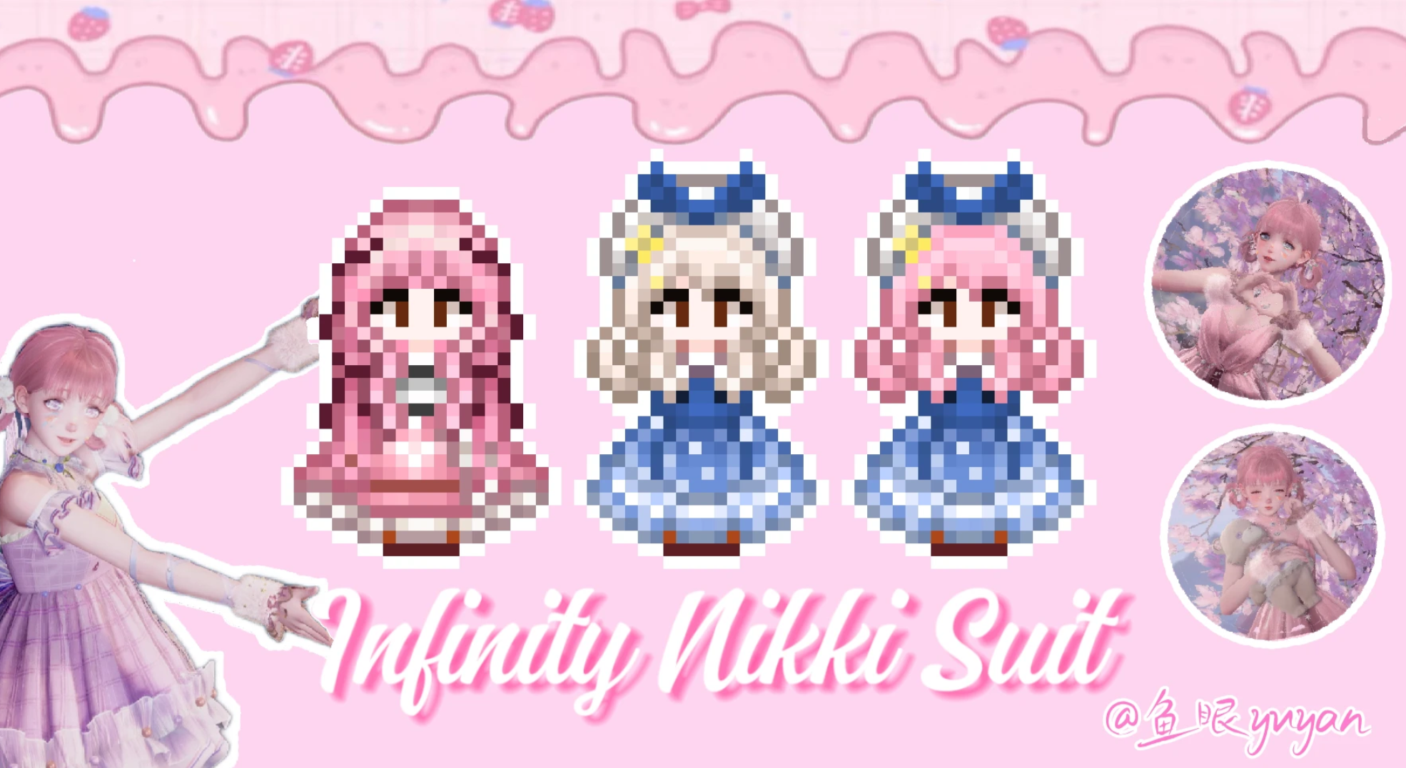 星露谷物语-无限暖暖套装-奇游Mod大师